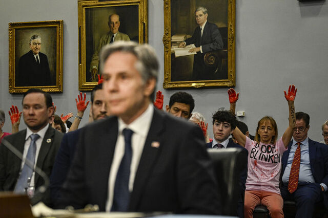 abd filistin protesto