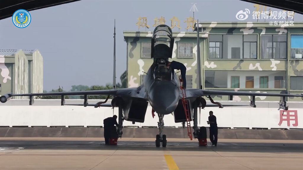 tatbikat cin rynv cover 1