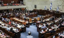 israil parlementosu a6e4 cover.jpg