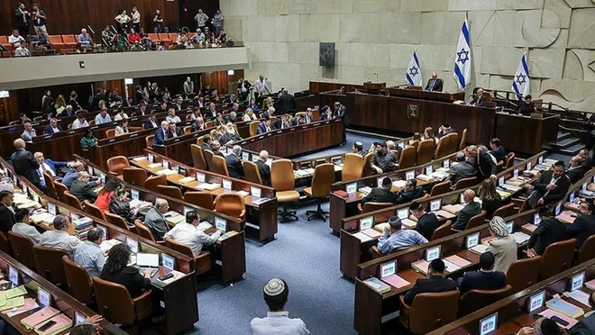 israil parlementosu a6e4 cover.jpg