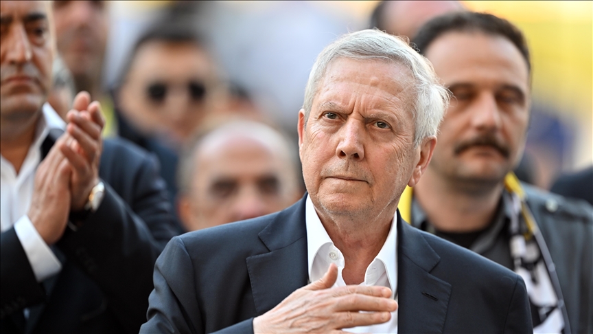 Eski Fenerbahce Kulubu Baskani Aziz Yildirim istanbul Adliyesi nde ifade verdi