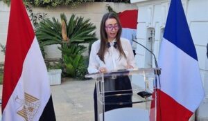 misir bas konsolosluk