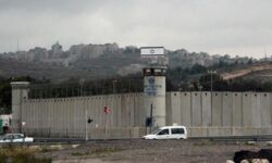 israil hapishane aa 1782950 1