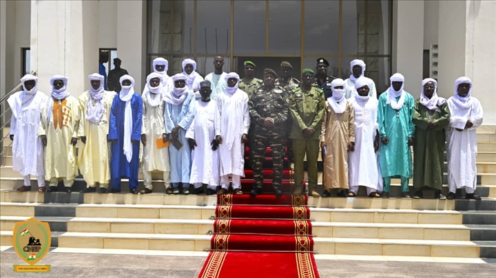 niamey 1