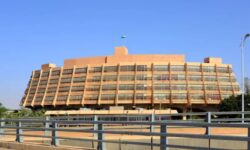 niamey enerji bankasi