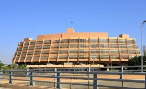 niamey enerji bankasi