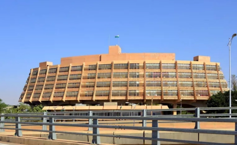 niamey enerji bankasi