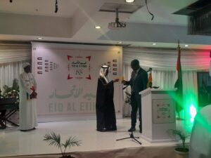 IMG 20241125 WA0067 1024x768 1