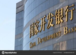 depositphotos 237618832 stock photo view china development bank tower 1200x875 1