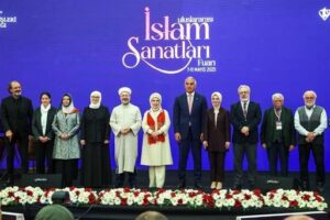 ankarada uluslararasi islam sanat nin acilisi gerceklestirildi 18 1 1 2