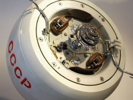 capsule