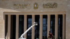 2025 07 07t144225z 1 lynxmpel660mm rtroptp 3 egypt economy main