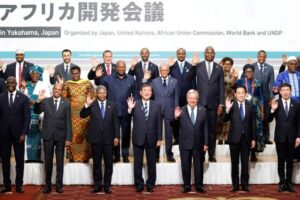 japan africa summit 79696