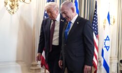 trump us israel 59089