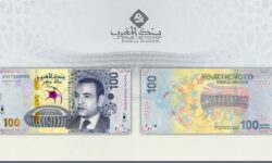 739ee65db99bbef65bc06f5a160e64cd27fb031f4c26c4be7185de690a92172e