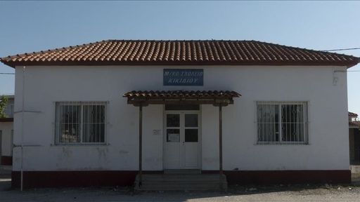 c951f434b4f6d7028a77f65885f86387a0b3a91188d9eb542c3649acf24235bf