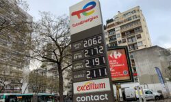 080 hl rmilani 1951285