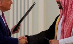 Donald Trump Mohammed Ben Salman Etats Unis Arabie Saoudite