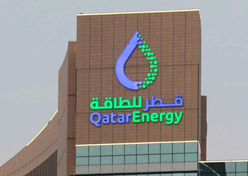 qatarenergy