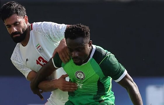 Super Eagles e1775038353965