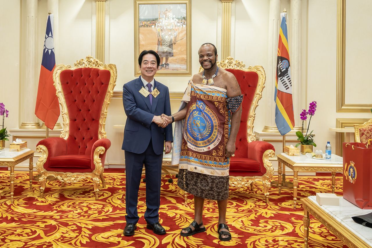 taiwan eswatini 63812